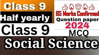 class 9 Sst mid term exam 2023 NEW question paper answer key 25 9 23 class 9 social science [upl. by Arther120]