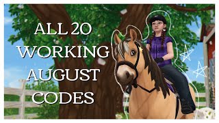 All 20 Working August Codes 100 Free Star Coins  Star Stable Online [upl. by Ttessil]