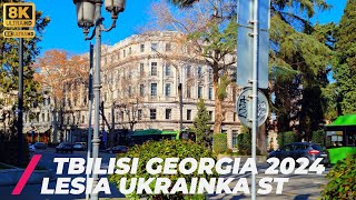 【8K】Tbilisi  Georgia  Lesia Ukrainka St [upl. by Echikson]