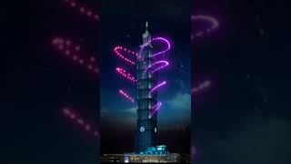 Taipei 101 fireworks display 2024 preview so amazingly beautiful taipei101 [upl. by Thunell]