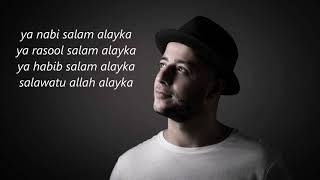 Maher Zain  Ya Nabi Salam Alayka  Karaoke [upl. by Ellednahc630]