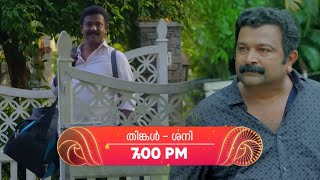 Uppum Mulakum 3  Flowers  EP 17  New Episode Promo  Bhasi is Back [upl. by Aima72]