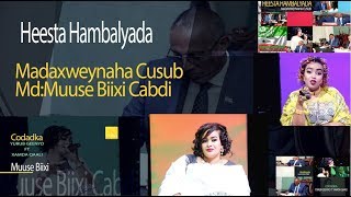 YURUB GEENYO Ft XAMDA QAALI HEESTA HAMBALYADA MADAXWEYNAHA CUSUB MDMUUSE BIIXI CABDI [upl. by Nairadas223]