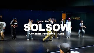 Congrats Freestyle  Russ  SOLSOW HIPHOP CLASS  240131 솔소우 힙합 클래스 [upl. by Duston]