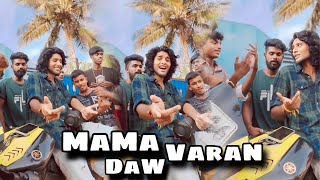 Maama Varan Daw Full Song 2024  මේ කමනී tamil version 2024 mekamani jaffna gana [upl. by Raamaj]