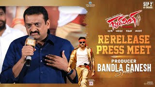 Producer Bandla Ganesh Speech At Gabbar Singh ReRelease PressMeet  YouWe Media [upl. by Breana]