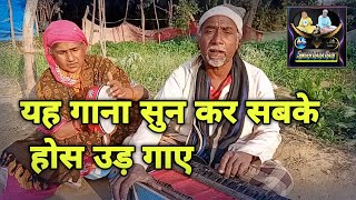 Yeh Duniya Yeh Mehfil  यह दुनिया यह महफ़िल  Heer Ranjha  Purane Song Mohammed Rafi  Ye Duniya [upl. by Duyne71]