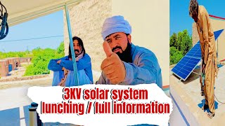 3KV solar system lunching  full information [upl. by Ahseret741]