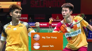 Ng Tze Yong vs Jason Teh badminton asia selangor [upl. by Eelrac]