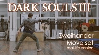 Dark Souls 3 Zweihander move set reallife version [upl. by Adnak]