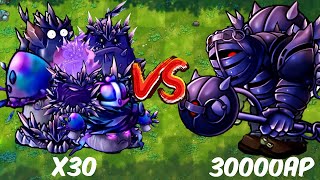 PVZ 1 Fusion Challenge 300 Plants Fusion VS 30000 Ultra Obsidian Gargantuar  Who Will Win [upl. by Nittirb]