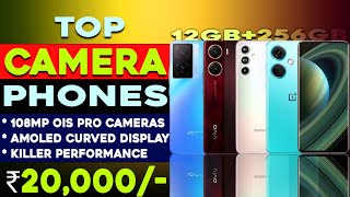 Top 5 Best Camera Phone Under 20000 in 2023  108MP OIS Camera 12GB256GB Best phone under 20000 [upl. by Atikram]