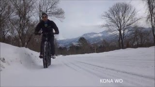 FATBIKE KONA WO [upl. by Diver]