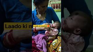 Newborn Baby Massage 3 times in a day viral baby [upl. by Brighton]