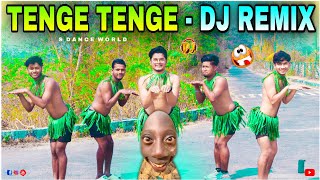 Tenge Tenge Dj Remix  Tenge Tenge Song Dance  insta Viral Song  Tenge Tenge Full Song  Trending [upl. by Stalker]