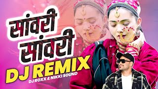 Sawari Sawari DJ REMIX  Inder Arya New Song 2024  Dj ROXX amp NIKKI SOUND  New Kumauni DJ remix [upl. by Huoh]