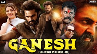 Ram Pothinenis GANESH Full Movie Dubbed In Bengali  Kajal Agarwal Ashish Vidyarthi Rashmi [upl. by Leftwich]