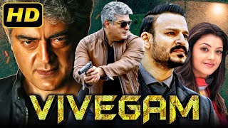 Vivegam Review  Ajith Kumar Vivek Oberoi Siva  Tamil Talkies [upl. by Etnod75]