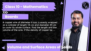 A copper wire of diameter 6 mm is evenly wrapped on a cylinder of length 18 cm and diameter 49 [upl. by Ettenhoj]