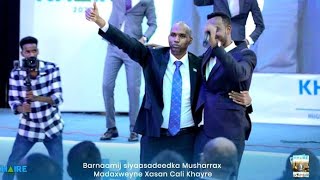 XARIIR AXMED  HEESTII HASSAN ALI KHEYRE  BEST SONG 2022 [upl. by Hanus439]