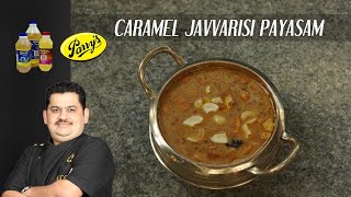 Venkatesh Bhat makes Caramel Javvarisi Payasam  serve it chill  sweet dish  cold dessert [upl. by Aoh]