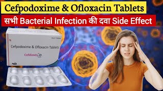 Cefpodoxime Ofloxacin tablet  Gudcef plus tablet  Gudcef plus 200 in hindi  Medicine information [upl. by Leahcimnhoj645]