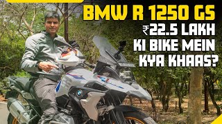 BMW R 1250 GS  Ultimate Adventure Bike  Design Exhaust amp Ride Quality  Times Drive [upl. by Bannister577]