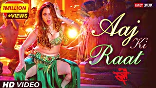 Aaj ki raat maza husn ka aankhon se leejiye  Aaj ki raat maza husn ka tamanna bhatia song [upl. by Estrella]