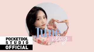 DIA JUEUN 주은이의 VLOG 2 [upl. by Nissa308]