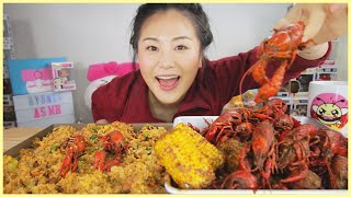 EXTRA SPICY CRAWFISH SEAFOOD BOIL  CRAWFISH FRIED RICE l MUKBANG [upl. by Ailehc]