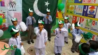 Kids Performance on Pakistan Day  23rd March 2018 [upl. by Nwadrebma]