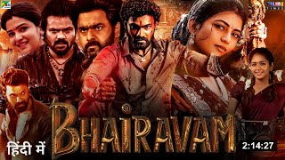 Bhairavam Full Movie Hindi Dubbed 2024 Release Date  Bellamkonda Sai Sreenivas New South Movie [upl. by Andrej711]