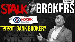 Kotak Securities Review Demat Neo App Demo Brokerage Plans  Stalkbroker EP05 [upl. by Sykes]