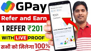 G Pay Refer and Earn 2024  G Pay Refer Karke Paise Kaise Kamaye [upl. by Adnilreb753]