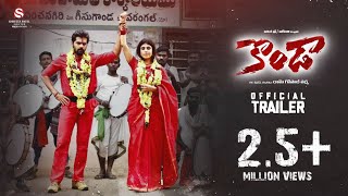 KONDAA TRAILER  Kondaa Movie  Kondaa Movie trailer  RGV  Irra Mor Thirgun  Sushmitha Patel [upl. by Ettennan]