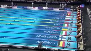 50m Nage Libre Hommes  Final  Championnat dEurope de natation 2013 [upl. by Tibbs]