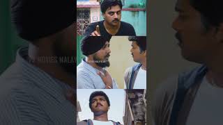 പായും പുലിഅഡ   Thalapathy Vijay  Priyamudan  Kausalya thalapathyvijay shorts malayalam [upl. by Atnicaj]