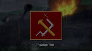 Girls und Panzer Official Hymn  Pravda High School  PolyushkoPolye  Instrumental [upl. by Delmor]