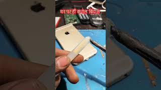 IPhone 6 charging port repair😯shots ytshorts trending [upl. by Hillinck118]