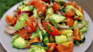 Leckerer Salat in 5 Minuten Rezept für Gemüsesalat mit Avocado [upl. by Otrevogir]