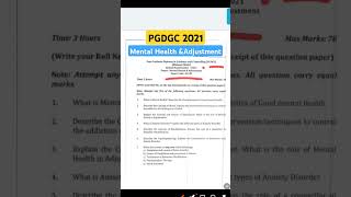 Pgdgc Annual Question Paper 2021  Mental Health ampAdjustment Jamia Millia Islamia [upl. by Fancie]