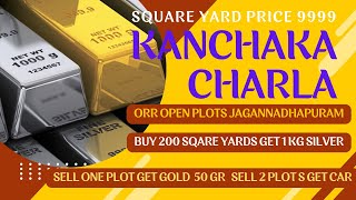 Amaravati Capital Kanchakacharla Buy one plot Get one KG Silver [upl. by Enitsyrk]