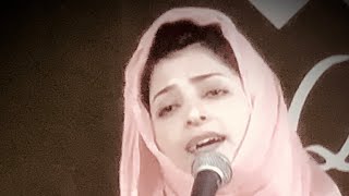 Shazia BashirKashmiri song [upl. by Einhpets357]