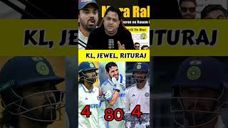 KL Rahul again fail 🥺😢 klrahul dhruv riturajgaikwad indianatame indvsaus bcci bmw shorts [upl. by Sakram714]