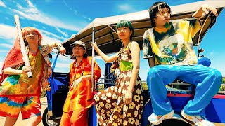 Wienners『SOLAR KIDS』Music Video [upl. by Nairda]