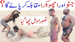 Tasawwar Mohal Kabaddi 2024 Match  Tasawwar Mohal New Kabaddi 2024 [upl. by Oswin]