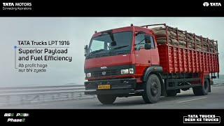 Maximize Your Haul with Tata LPT 1916  Unmatched Payload amp Fuel Efficiency  Desh Ke Trucks [upl. by Beekman]