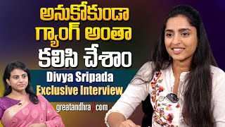 Divya Sripada Exclusive Interview with Greatandhra  Latest Telugu Interviews Movies [upl. by Yeldarb]