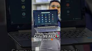 samsung chromebook  best Chromebook laptop budget Laptop 2024  MUSTAQBAL ZAMZAM [upl. by Hild983]