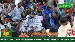 TAFSIR DU CORAN RAMADAN NIARELA ZAWIYA ELHADJ MODIBO DRAME 1 04 2024 [upl. by Allets]